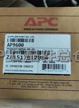 议价APCAP9600 扩展机箱 适配APC UP电源 工控配件维修