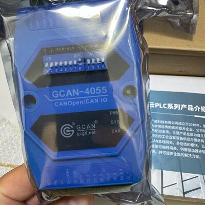 议价GCAN-4055 CAN总线IO输入输模块 工控自动化通讯模块维修