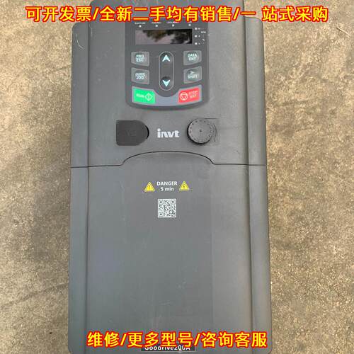 议价GD200A-015G/018P-4 英威腾变频器 15kw 工控调速装置维修