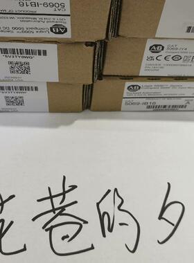 议价5069-IB16 AB工控自动化直流输入模块 Compact 5000系列维修