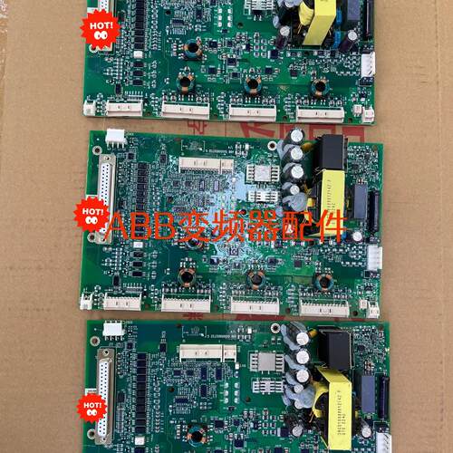 议价ZINT-571 ACS880 ACS580 电源驱动板 ABB变频器配件维修