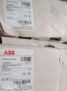 议价OT400E03K ABB隔离负荷开关 400A工业隔离开关维修