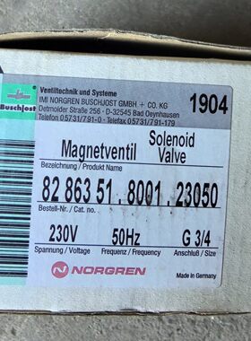 议价82 863 51.8001.23050 NORGREN电磁阀 230V 50Hz G3/4维修