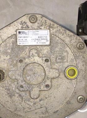 议价FMF1060500HA 燃气过滤器 工业燃气过滤装置维修