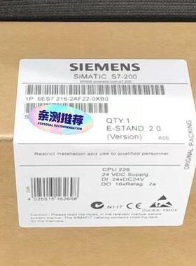 议价6ES7216-2AF22-0XB0 CPU226 可编程控制器模块维修