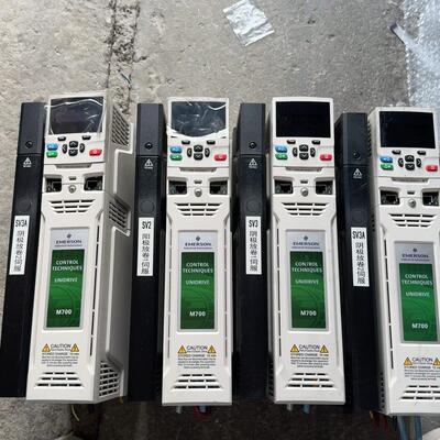 议价M700 M700-044 00150A 变频器 爱默生 工业电机调速装置维修