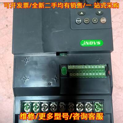 议价Y500-X0150G3 变频器 15KW 380V 英捷思工业调速变频器维修