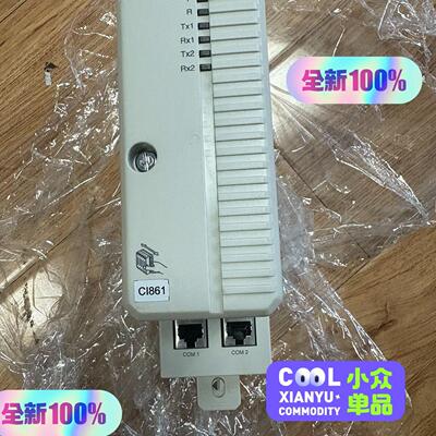 议价3BSE058590R1 CI861 ABB工控自动化通讯接口模块维修