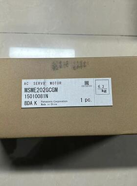 议价MSME202GCGM 伺服电机 松下A5 2kw工控配件维修