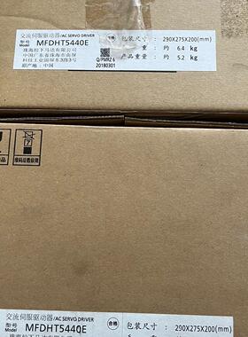 议价MFDHT5440E 松下交流伺服驱动器 工控自动化配件仅开封维修