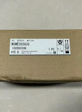 议价MSME302GCG 松下交流伺服电机 工控自动化设备配件维修