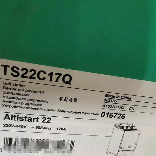 议价ATS22C17Q 软起动器 230V-440V 170A 工控器件维修