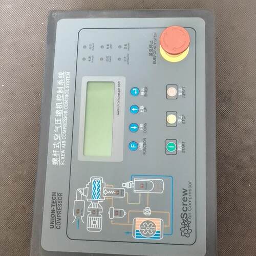 议价LCD(B)-VIII 螺杆空压机控制器 工控主控操作面板维修
