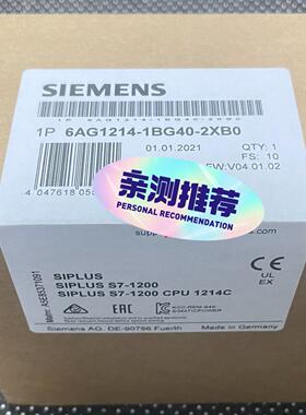 议价6AG1214-1BG40-2XB0 SIPLUS S7-1200 1214C CPU工控模块维修