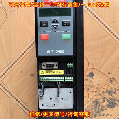 议价VLT2930PT4B20STR0DBF00A 丹佛斯变频器 工控调速设备维修