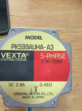议价PK599AUHA-A3 东方五相步进电机 工业自动化控制配件维修