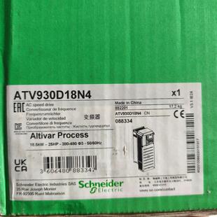 议价ATV930D18N4 变频器 18.5kw 三相交流调速装置维修