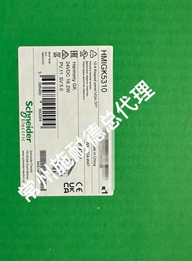议价HMIGK5310 工业触摸屏 工控人机界面触控屏维修