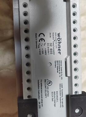 议价32655 母线转接器 维纳尔32A 690V工控电气配件维修
