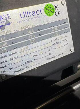 议价U307N20 Ultract3 低惯量永磁伺服电机 工控配件维修