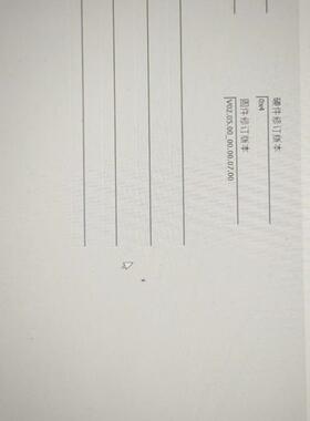 议价6ES S7-200 SMART CPU ST40 可编程控制器 工控模块维修