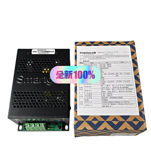 议价BAC06A-24V 开关型蓄电池充电器 Smartgen众智工业电源维修