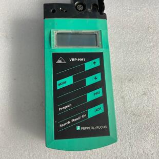 议价VBP-HH1 手持式ASI编址器 倍加福工控工业设备维修