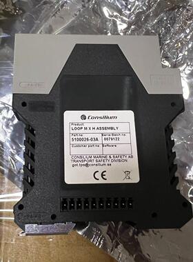 议价5100026-03A LOOP MX 模块 Consilium船舶工控配件维修