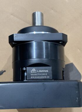 议价FA100-5 行星减速机 LIMING利明工业传动减速器维修