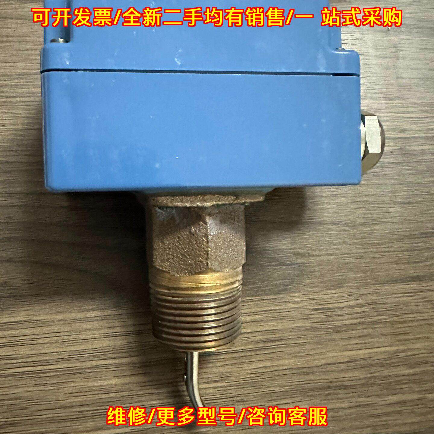 议价F61TB-9100 江森流量开关 工控自动化配件维修