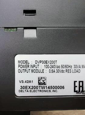 议价DVP30EX200T DVP32XP200R 台达PLC可编程控制模块维修