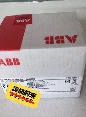 议价AO523 1SAP250200R0001 ABB PLC模块 工业自动化控制配件维修