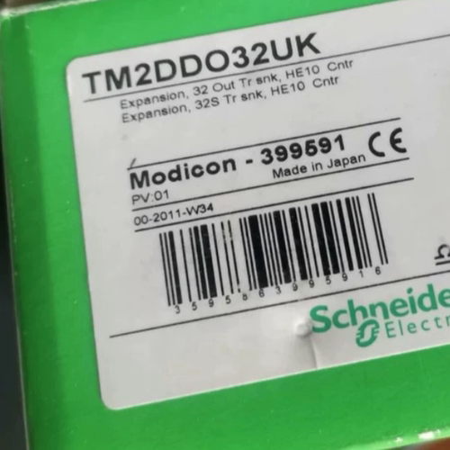 议价TM2DDO32UK 工控扩展模块 32路输 HE10接口维修