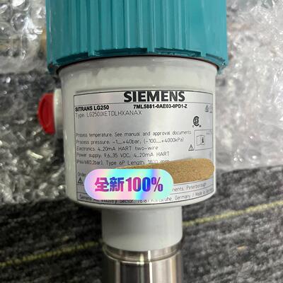 议价SITRANS LG250 导波雷达液位计 高精度工业液位检测仪表维修