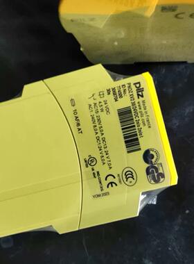 议价774500 XV2 30 安全继电器 皮尔兹工控自动化配件维修