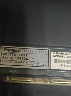 议价GP577R-TC11 普洛菲斯触摸屏 工控人机界面 配件齐全维修