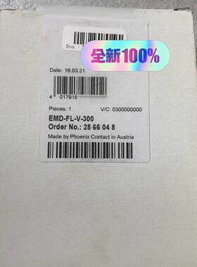议价EMD-FL-V-300 2866048 工控自动化配件 工业控制模块维修