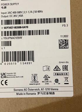 议价6EP3437-8SB00-0AY0 工业电源 SITOP PSU8200 DC24V40A维修