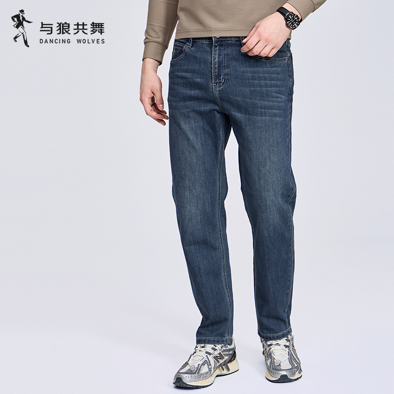 【弹力】与狼共舞牛仔长裤男2025秋季新款刺绣通勤休闲百搭长裤子