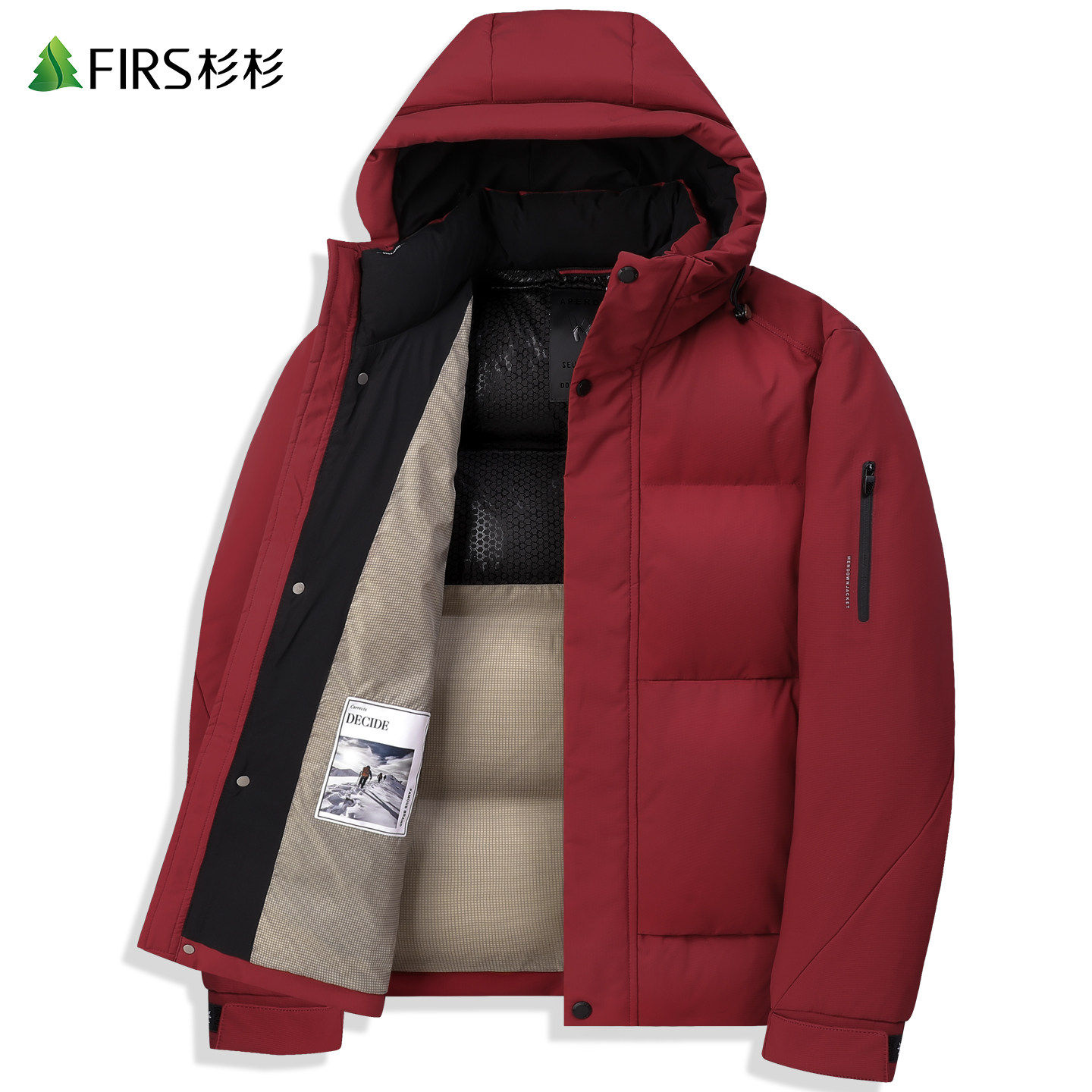 【石墨烯】杉杉连帽羽绒服男2026冬季新款保暖防风加厚防寒外套