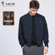防风拒水休闲通勤外套 新款 夹棉 与狼共舞棒球领夹克男2025秋季