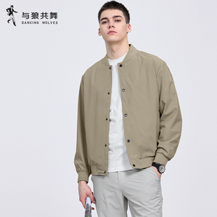 与狼共舞棒球领夹克男2026春季新款通勤防风飞行员百搭休闲外套