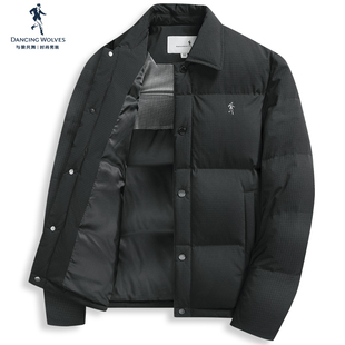 【细格纹理】与狼共舞翻领羽绒服男2025冬季新款科技保暖鸭绒外套