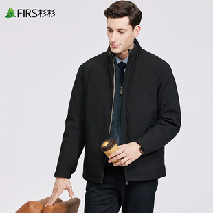 【鹅绒】杉杉立领羽绒服男2025冬季新款商务干部爸爸保暖加厚外套