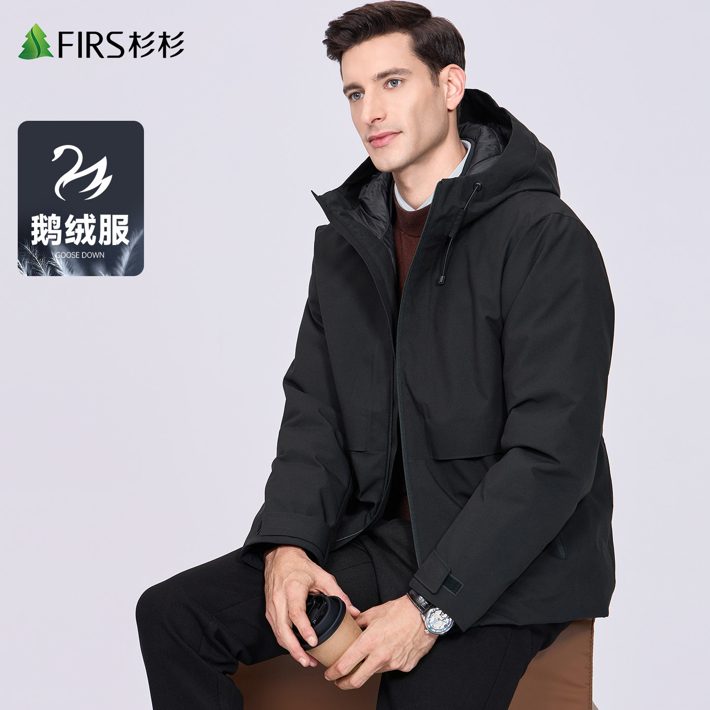 【鹅绒】杉杉连帽羽绒服男2026冬季新款石墨烯科技防寒保暖外套