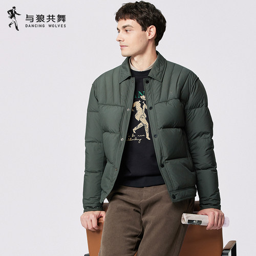 厚实保暖锁温羽绒服与狼共舞