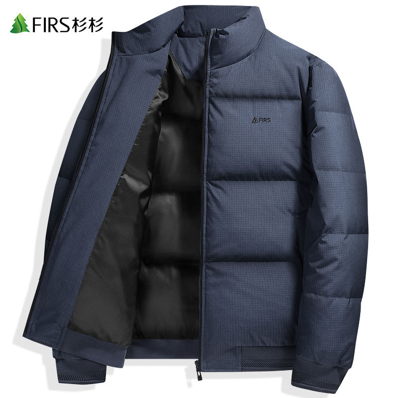 高充绒量羽绒服杉杉加厚立领
