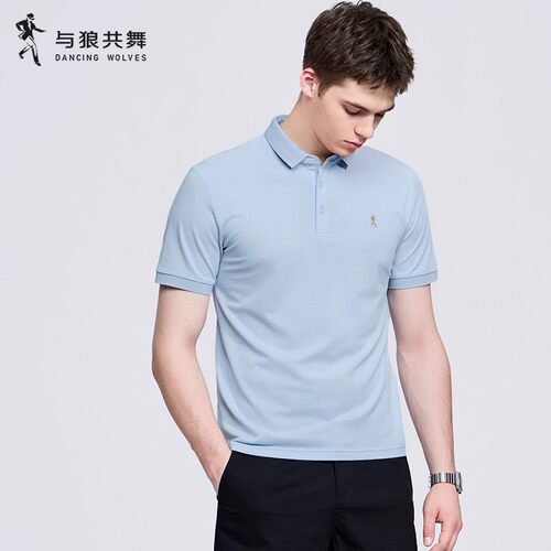 【含桑蚕丝】与狼共舞翻领短袖
