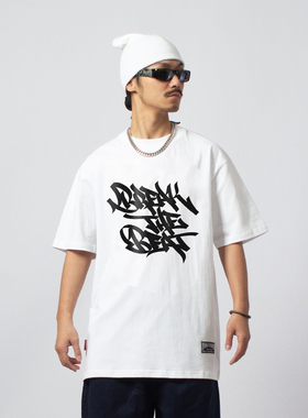 FunkyChoice街舞重磅纯棉涂鸦短袖BREAKING小领口T恤BBOY说唱嘻哈