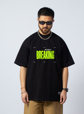 FunkyChoice霹雳舞breaking宽松街舞上衣bboy练舞短袖T恤男女同款
